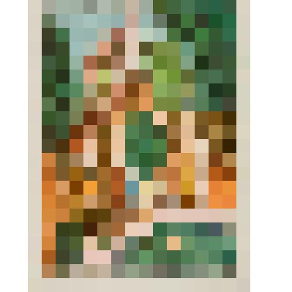 Май-тиран, из альбома "Горная Бухара"