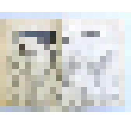 Газета "Правда", № 186 от 20 июля 1947 г