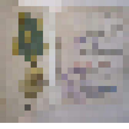 Удостоверение