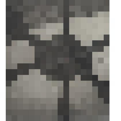 "Инсинуации" 4