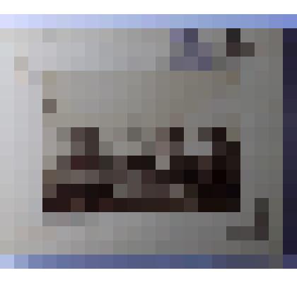 Фото. "Физический кабинет вид 2" Ливенского реального училища