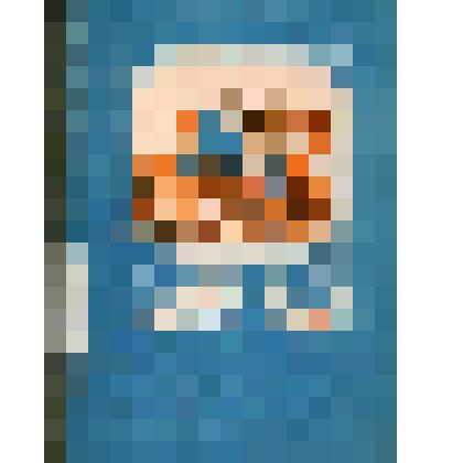 Книга. Нашим ребятам