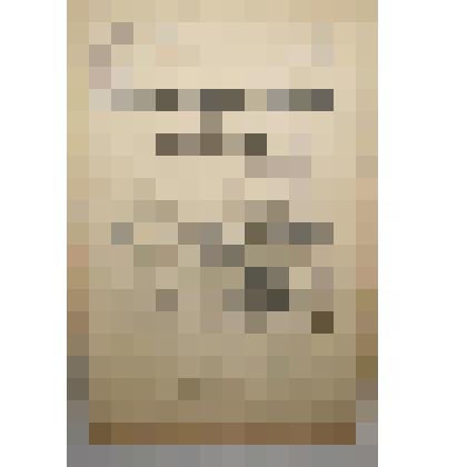 Книга. Общественные выпасы молодняка. Четвертая Государственная типография