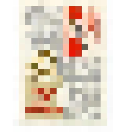 Блок почтовый. "IX летняя Спартакиада профсоюзов СССР. Эмблема спартакиады". 20 копеек