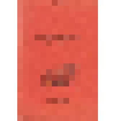 Книга "История Еласовского района. 1936-1959 гг."