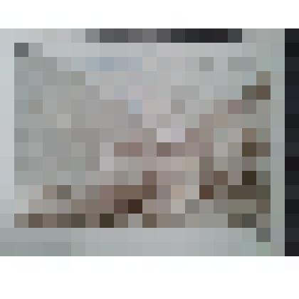 Рисунок "Кавказский вид"