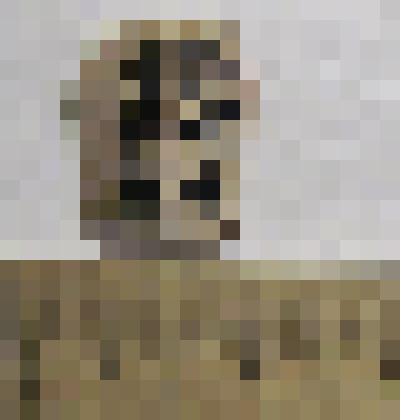 Кремневая стружка