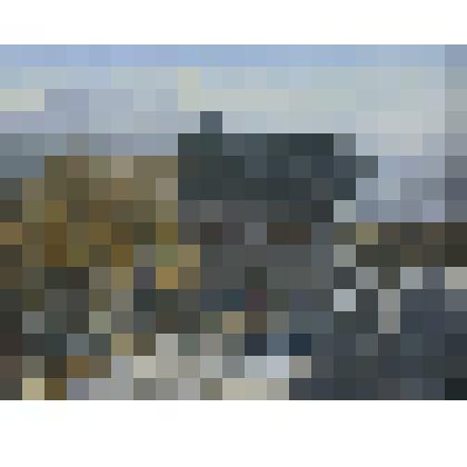 "На ступенях великой стены"