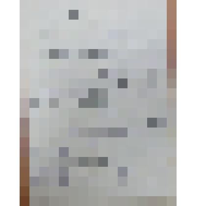 удостоверение