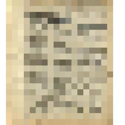 Газета. "Красный воин" № 215 (6087)