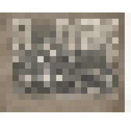 Фотография. Рабочие УМЗ