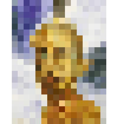 Портрет учителя