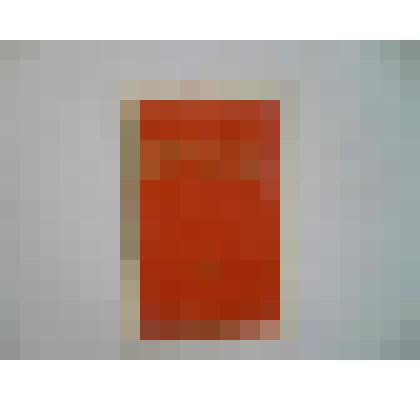 ПОЧЕТНАЯ ГРАМОТА. Самотаевой Н.В. март, 1978 г