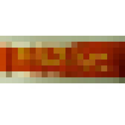 Лента победителя конкурса рабочего мастерства Метельковой А. М., прядильщицы хлопчато-бумажного комбината "Приволжская коммуна" г. Наволоки Кинешемского района Ивановской области