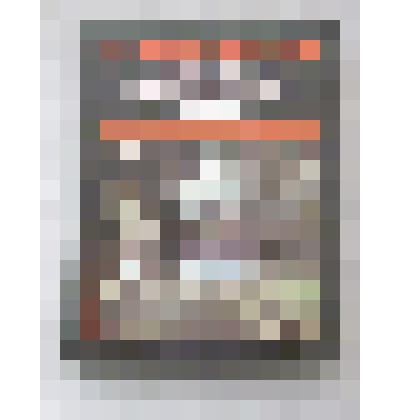 Книга "Заповедники СССР". Заповедники европейской части РСФСР. Часть 1