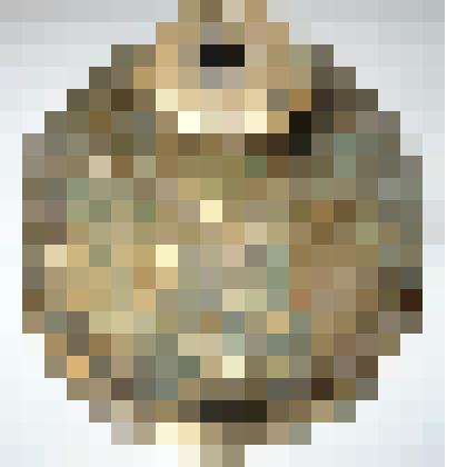 Часть (нижняя) от чаши причастия