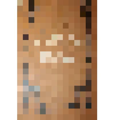 Книга - У.И.Гимадиев "Сила сатирического слова" Казань, 1987 г.270 стр