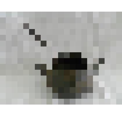 Умывальник