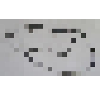 Цепочка немецкая военной поры