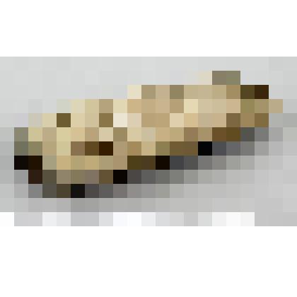 Рубящее орудие, обломок