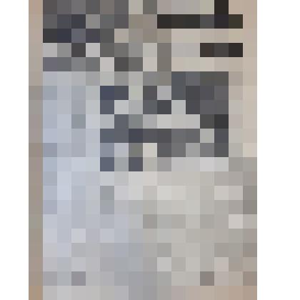 Газета "Советская Кубань" № 284 (20696) 14.12.1989 г