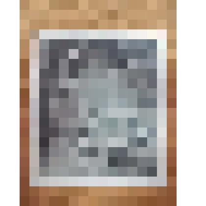 "Дорога в горах"