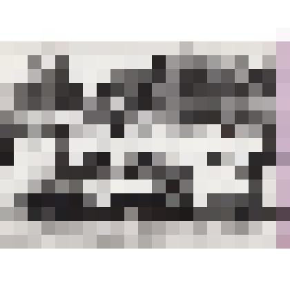 Фото 25-летие выпуска 1969 года Тоншаевской средней школы