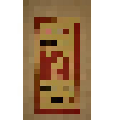 Вымпел в честь 862 годовщины основания города Полоцка