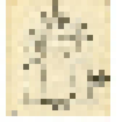 Проект арки в византийском стиле. Рисунок