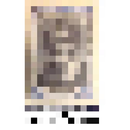 Марка, номиналом 40 копеек. Серия: 25 лет со дня смерти В.М. Бехтерева (1857 - 1927 гг.)