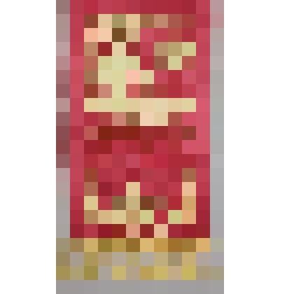 Вымпел.
Лучшей животноводческой ферме