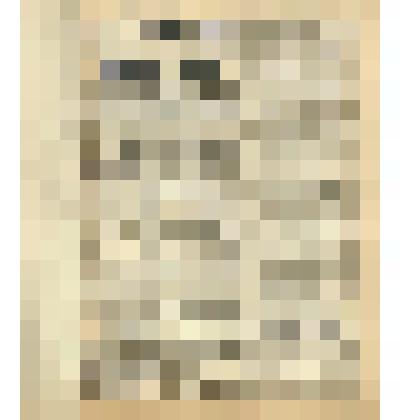 Газета. "Красный воин" № 230 (6102)