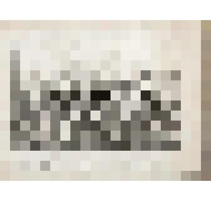 Битва пруссаков с французами между Метцем и Верденом