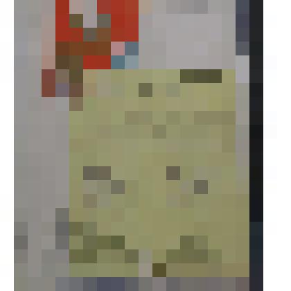 ГРАМОТА.ЗА АКТИВНОЕ УЧАСТИЕ В ОБЛАСТНОМ ФЕСТИВАЛЕ И САМОДЕЯТЕЛЬНОГО ИСКУССТВА И ХОРОШЕЕ ИСПОЛНЕНИЕ ПРОИЗВЕДЕНИЙ НАГРАЖДЕННО ВОКАЛЬНОЕ ТРИО НИЖНЕГОРСКОГО РПС. 18 ИЮНЯ 1967 ГОД