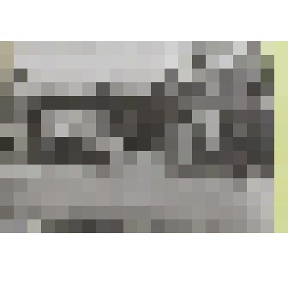 ФОТО. МАГАЗИН "СИЛУЭТ", "МЕЛОДИЯ" В ПОСЕЛКЕ НИЖНЕГОРСКИЙ  (1960-1965)