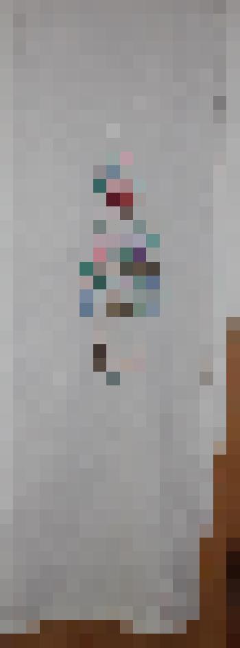 Штора дверная