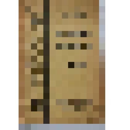 Книга. Не сокращайте разведения овец. Типография М.И.Смирнова