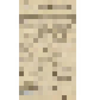 Документ. Опись инвентарного имущества почтового вагона № 947