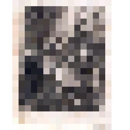 "Даю тебе наследие"