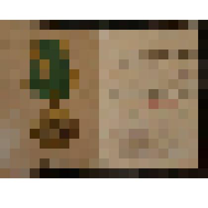 Удостоверение к медали " За освоение целинных земель" на имя Шевцова Сергея Кузьмича