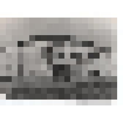 Фотография. Кафе столовая в селе Елизарово