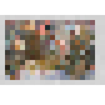 Фронтовая баня