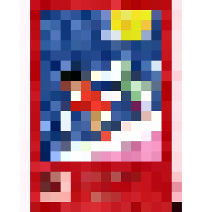 Календарь карманного формата на 2012 год "Страхование детей- забота о детях. Госстрах"