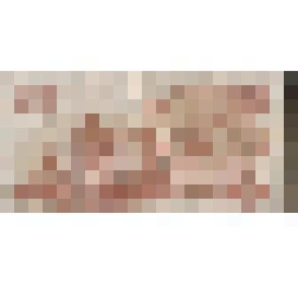 Купон Национального банка Украины образца 1991г. достоинством 1 карбованец