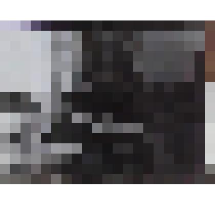 Фотография видовая. Взрывают лед на Зуринской ГЭС