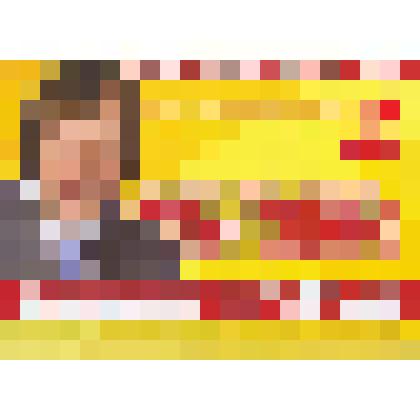 Листовка политической партии РФ "Справедливая Россия"