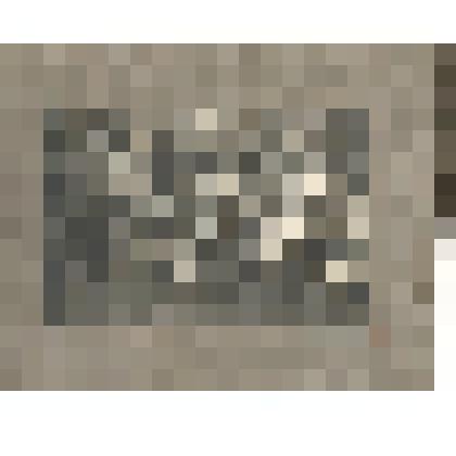 Фотография. Выпускная группа Чернской школы II ступени вместе с преподавателями школы