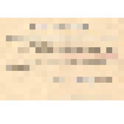 Благодарность Тетерятниковой А.Г. за быстрое и четкое обслуживание абонентов