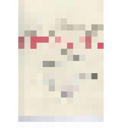 Почетная грамота