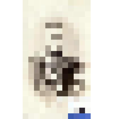 Фотография черно-белая. Шелковников Николай Яковлевич